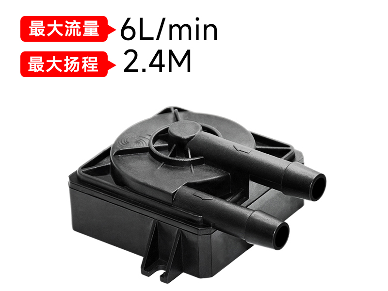 电脑循环泵.jpg