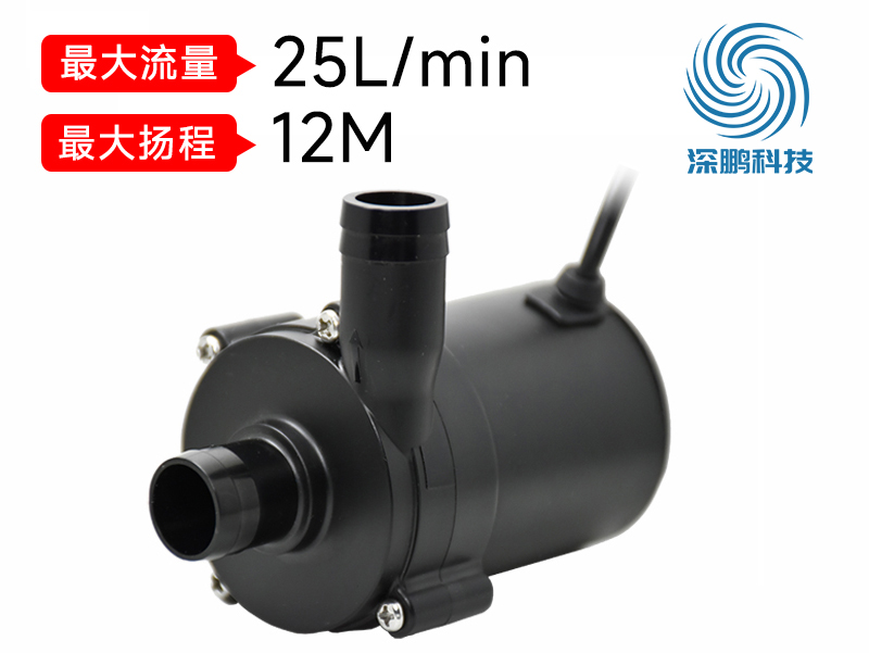12v微型世界杯购买平台网站.jpg