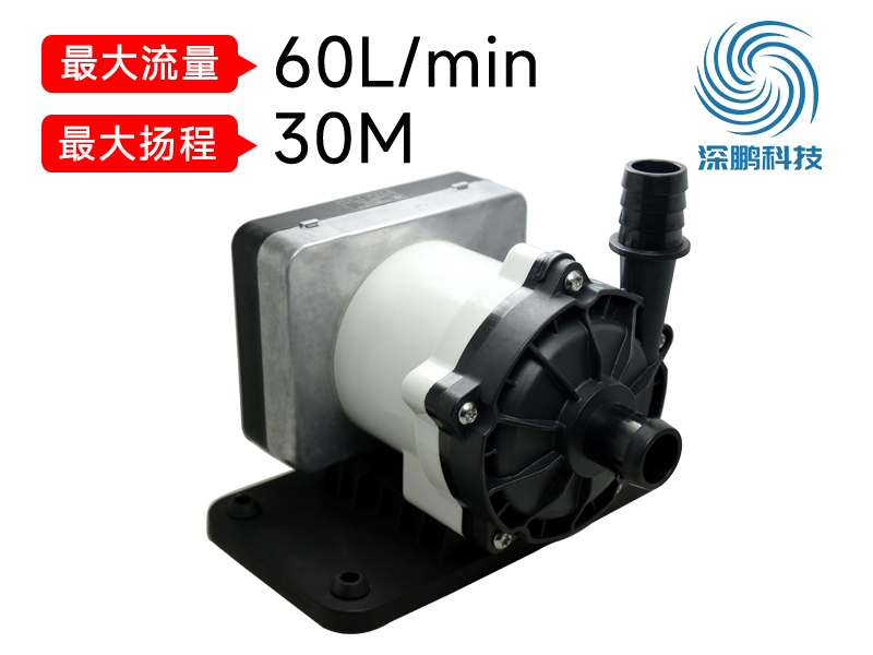 P7506冷水机世界杯购买平台网站.jpg