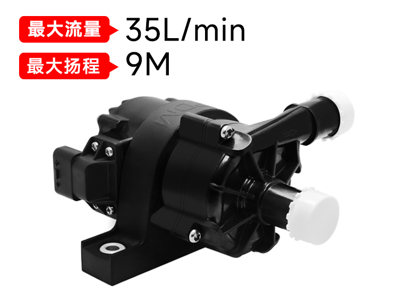 P6212充电桩世界杯购买平台网站(12v/24v)