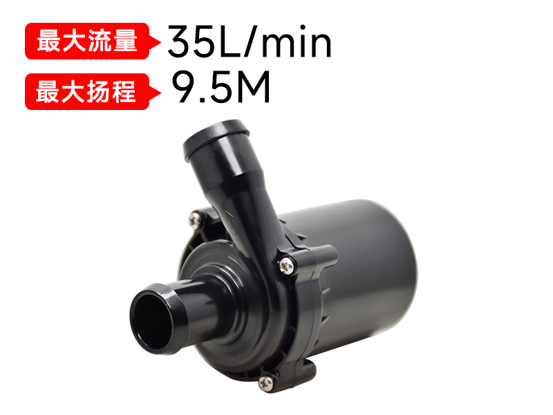 P5051智能马桶世界杯购买平台网站(12v)