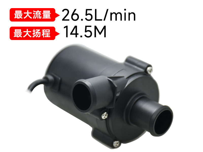 P5040智能马桶世界杯购买平台网站(12v)