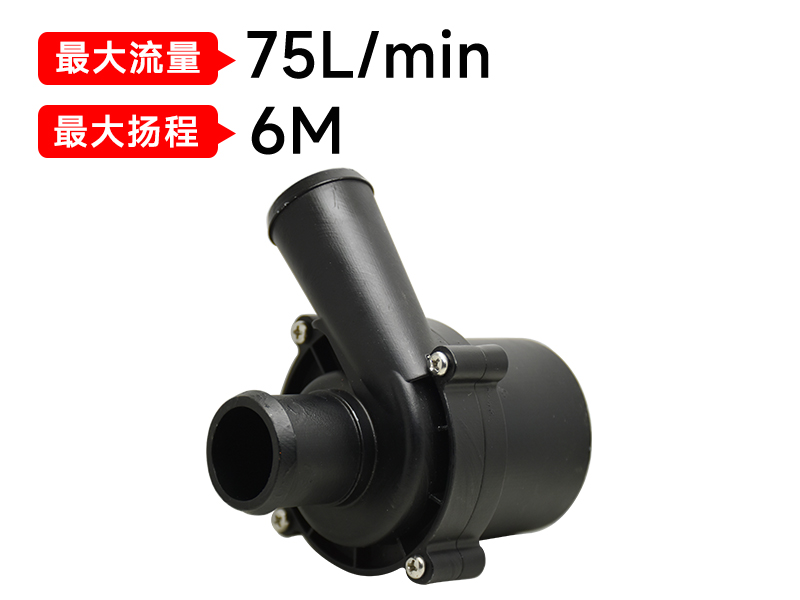 P6099智能马桶世界杯购买平台网站（12v）